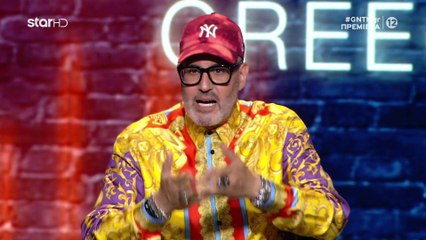 GNTM: Το plus size model πήρε το φιλάκι του Καράβα!