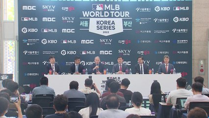'2022 MLB 월드투어' 11월 부산에서 개막 이강철...머시니 사령탑 격돌 / YTN