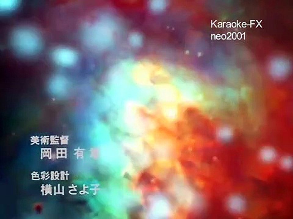 Seikai no Monshou Staffel 2 Folge 2 HD Deutsch