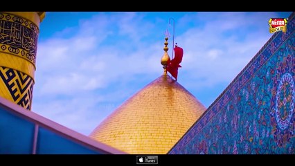 Asad Raza Attari _ Sultan e Karbala _ New Heart Touching Muharram Salam _ 2020 _ Heera Gold(1080P_HD)