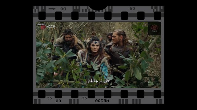 Destan series , episode 16-2 | مسلسل الملحمة الحلقة 16 (الجزء2)