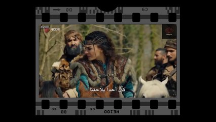 Destan series , episode 17-1   | مسلسل الملحمة  الحلقة   17   (الجزء1)