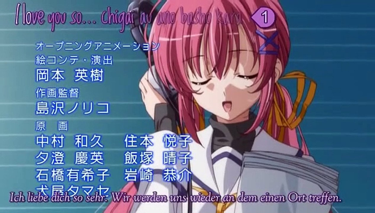 D.C. Da Capo Staffel 3 Folge 6 HD Deutsch