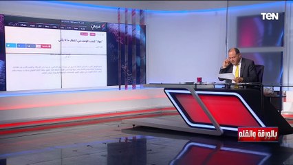 الديهي: جمال سلطان والمرازي والقرضاوي ... اتجننوا والمصيبة إن في اللي مصدقهم وماشي وراهم