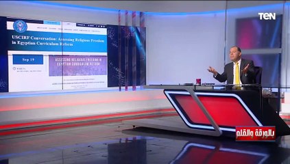 نشأت الديهي يكشف مخطط ومؤامرة جديدة للتفرقة الدينية في مصر بين السنة والشيعة