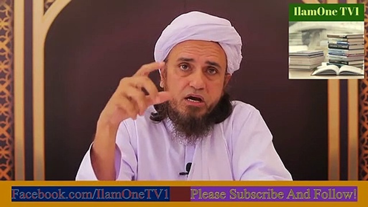 Ladka (Larka) Aur Ladki (Larki) Kab Baligh Hote Hain In Islam In Urdu | Ask Mufti Tariq Masood Sahab - Aap Ke Masail Ka Hal | Masail Session