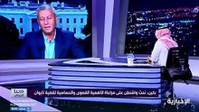 بالفيديو.. باحث: الصين لا يمكنها تنفيذ هجوم كاسح على تايوان