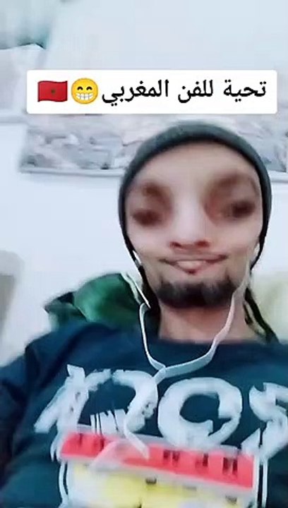 تحية للفن المغربي