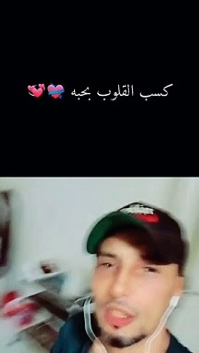 كسب القلوب بحبه صلى الله عليه وسلم