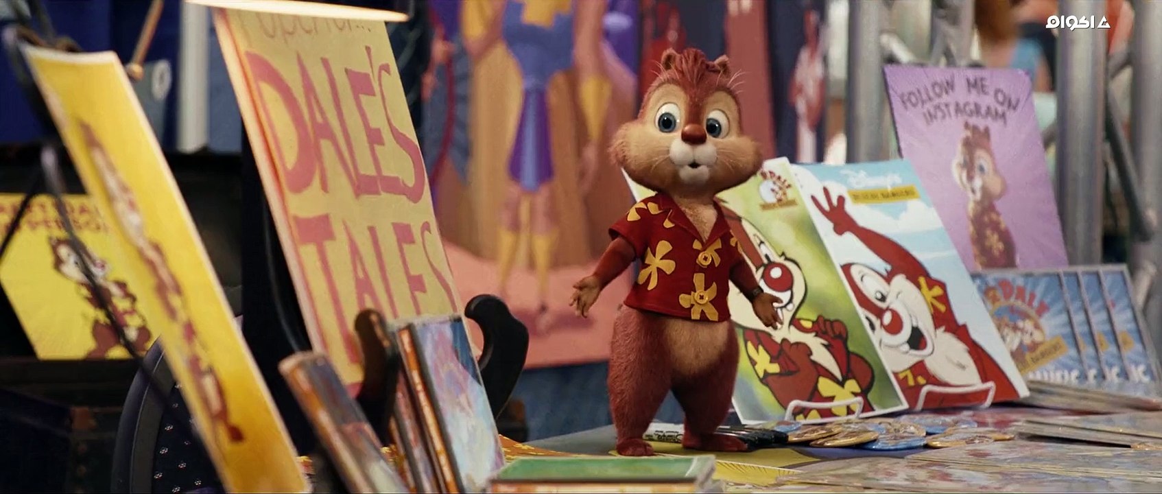 Chip.n.Dale.Rescue.Rangers.2022.1080p.WEB-DL.AKWAM