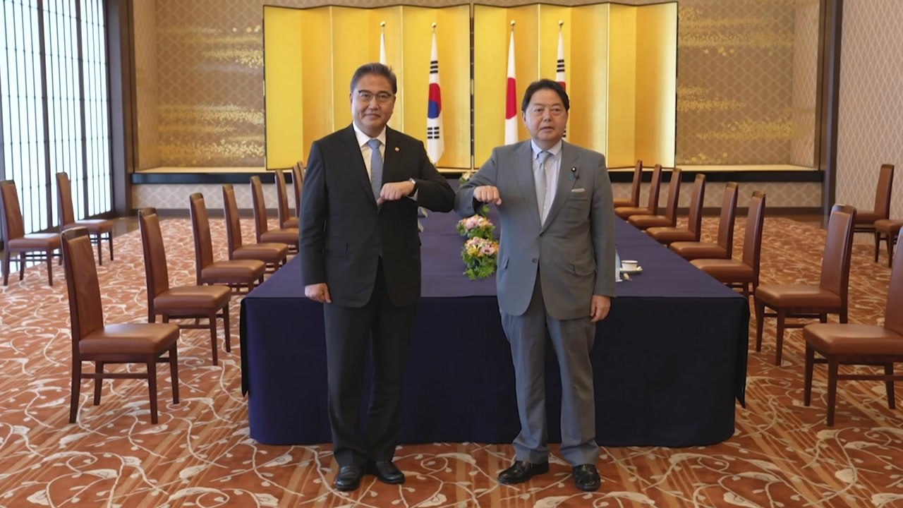 한일 외교 모두 정상회담 언급 없이 "관계 개선 노력" / YTN