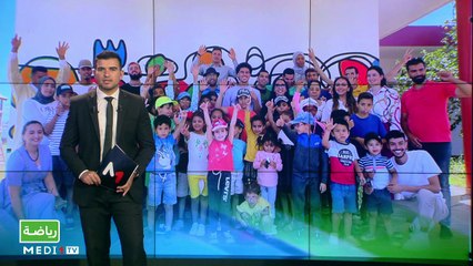 سبور تايم: الإثنين 19 شتنبر 2022 - 19/09/2022