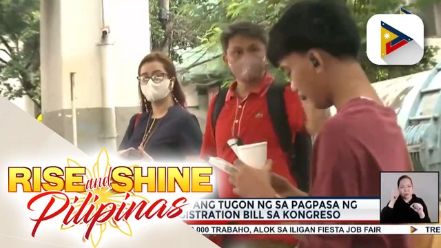 Publiko, positibo ang tugon sa pagpasa ng SIM Card Registration Bill sa Kongreso