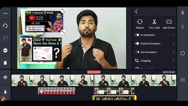 Kinemaster Video Editing _ Video Editing Kaise Kare _ Kinemaster Editing _ Video Edit_ Spreadinggyan ( 480 X 854 )