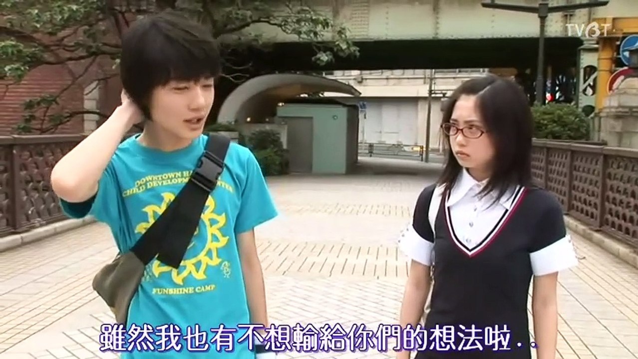 偵探學園Q第02集