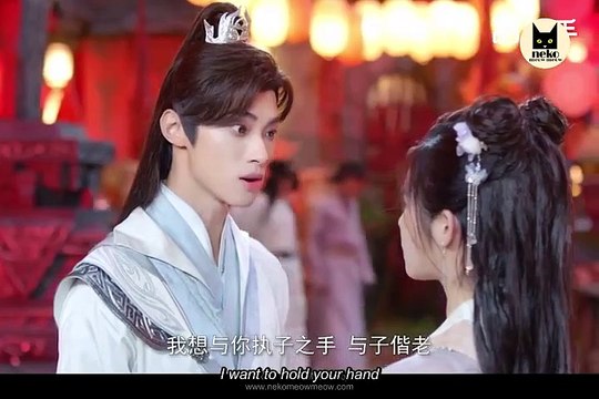 Ru Hua Ru Tu 2 如花如荼 第2季 Ep21END [ENG SUB]