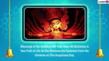 Mahalaya 2022 Greetings & Durga Puja Messages for Loved Ones on This Festival of Hope and Happiness