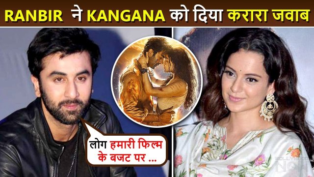 Ranbir Kapoor's Epic Response To Kangana Ranaut Slamming BoxOffice Collection Of Brahmastra