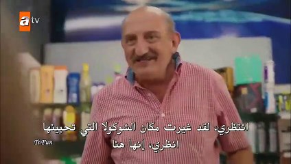 مسلسل ضوء النهار الحلقة 1  القسم الثالث