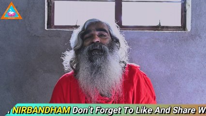 संकटमोचक महामंत्र | Sankat mochak maha mantra | Sri Sri Uttam Khyapa