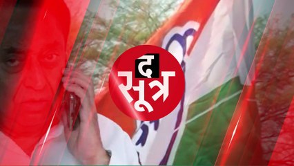 कमलनाथ के बागी नेताओं वाले बयान पर कैलाश विजयवर्गीय ने दी नसीहत