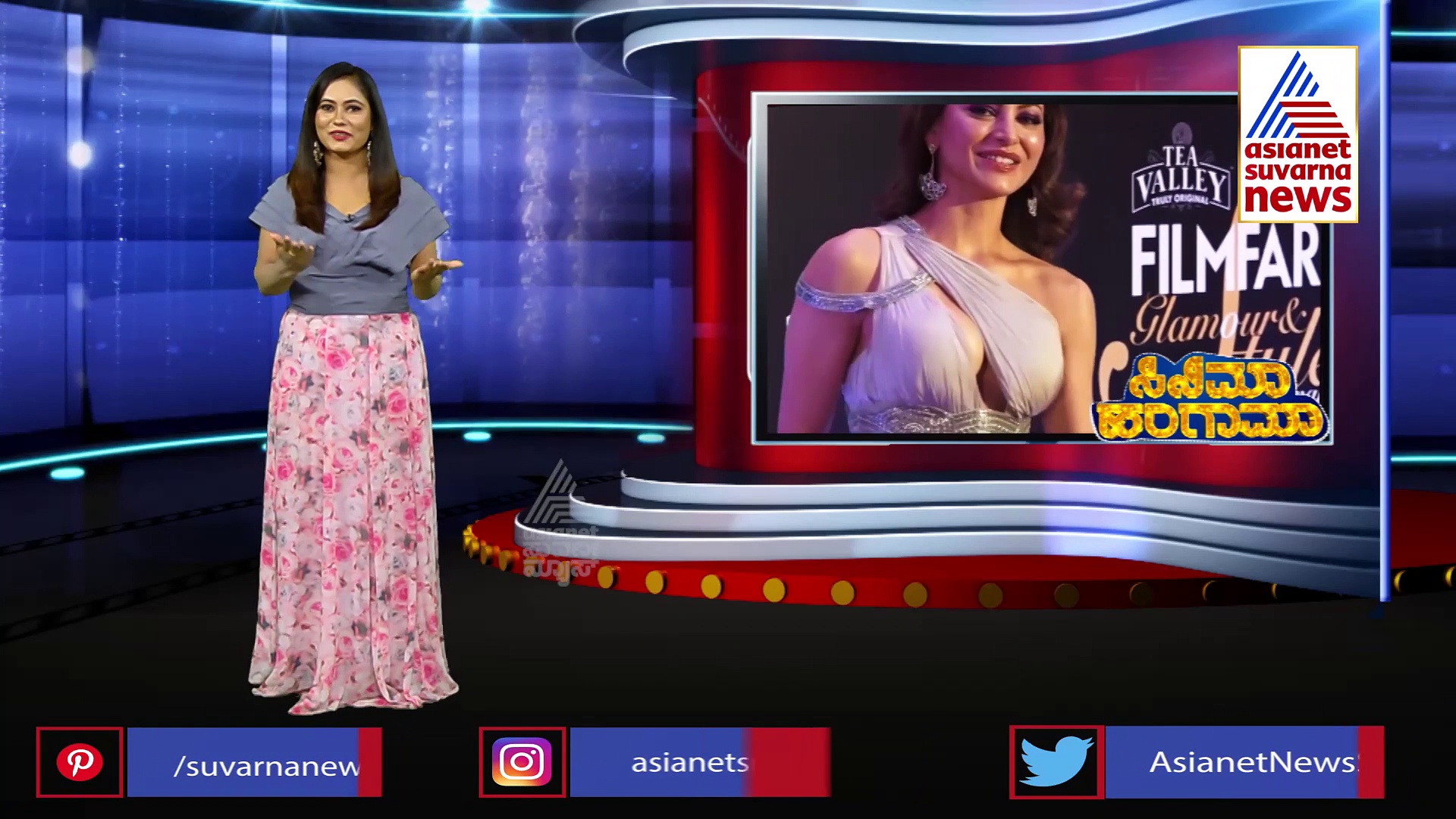 ನಟಿ ಊರ್ವಶಿಯ ಈ ಬಟ್ಟೆ ಯಾವುದರಿಂದ ಮಾಡಿದ್ದು? ಬೆಲೆ ಕೇಳಿದ್ರೆ ಅಚ್ಚರಿ ಪಡುತ್ತೀರಿ