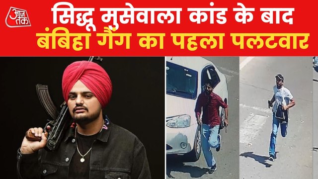 VIDEO: Contract killer shot dead outside a court complex