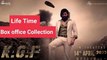 KGF Chapter 2 Life Time Box office Collection | KGF 2 WorldWide Total Box office Collection | Yash