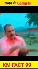 इस पेन से आप हवा में लिख सकते हो