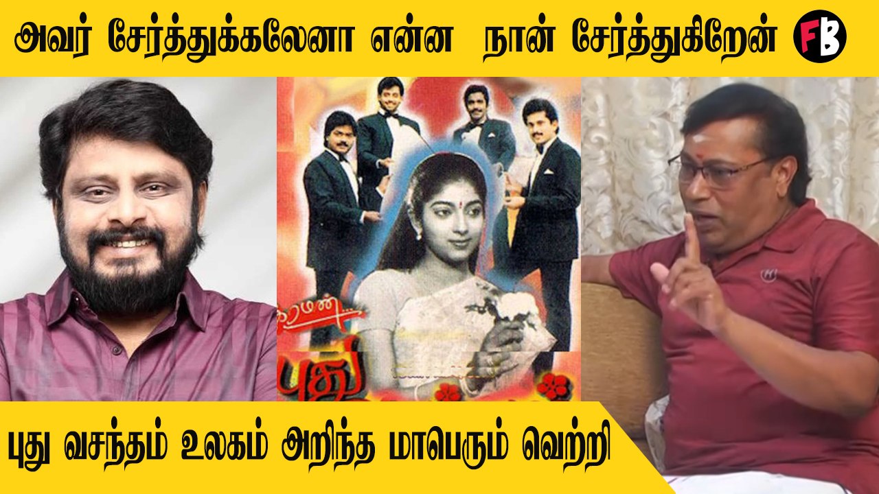 Raaja Kumaran | இந்திய சினிமாவில் மிக முக்கியமான Director Vikraman  | *interview