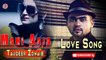 Mahi Aaja | HD Video Song | Love | Tauqeer Tahir | Zonaib Zahid | Romantic | Gaane Shaane
