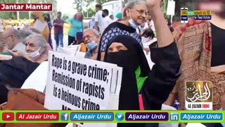 The ugly face of India | Remained guilty in the gang rape case with Bilkis Bano