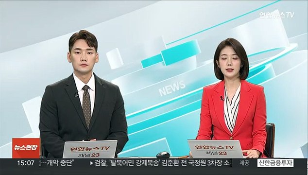 '에미상 수상' 이정재, 귀국 후 코로나19 확진