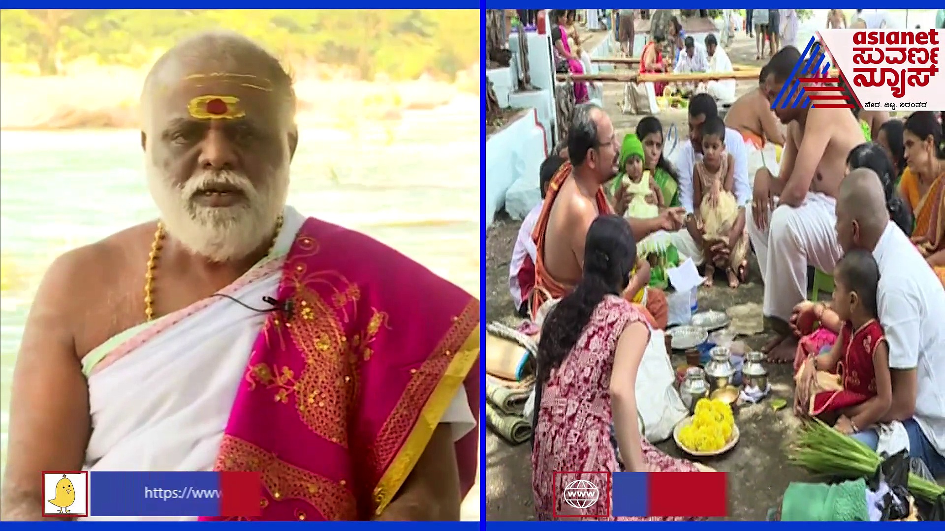 Pitru Paksha 2022: ಹುಟ್ಟುತ್ತಲೇ ಜೊತೆಯಾಗುವ ಮೂರು ಋಣಗಳು, ಈ ಭಾರ ಕಳಚಿಕೊಳ್ಳುವುದು ಹೇಗೆ?