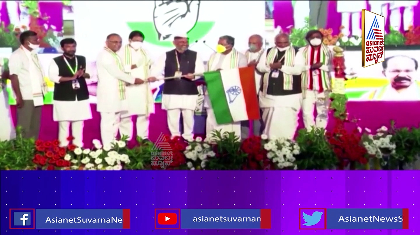 ಅಲ್ಲಿ ಜೋಡೋ ಯಾತ್ರೆ..ಇಲ್ಲಿ ಛೋಡೋ ಪಾಲಿಟಿಕ್ಸ್:ಸಿದ್ದು ಶಿಷ್ಯರಿಗೆ ಭಾರತ್ ಜೋಡೋದಿಂದ ಗೇಟ್‌ಪಾಸ್..!