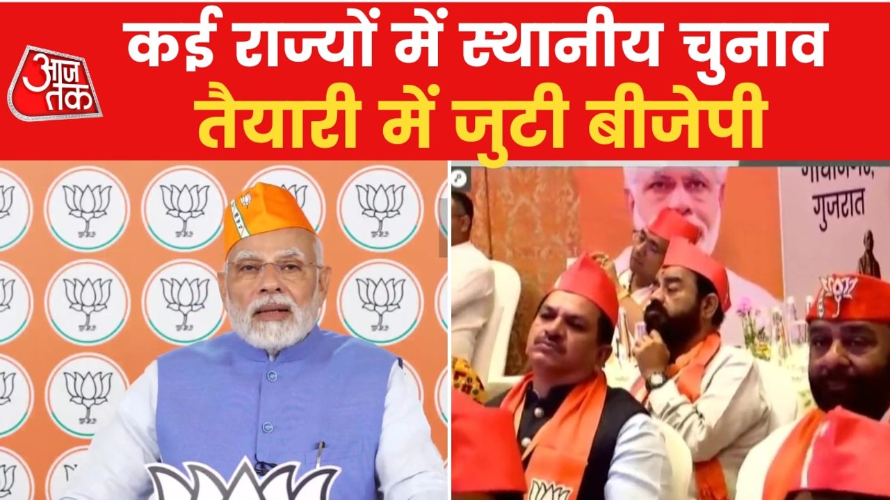 PM Modi calls for decentralisation of urban planning