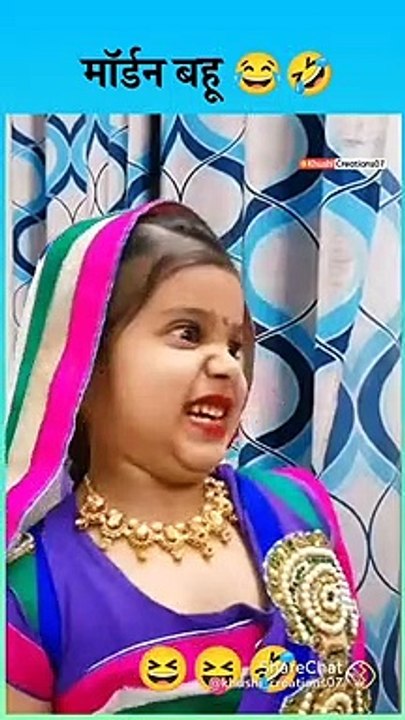 Comedy reels, Instagram reels, - video Dailymotion