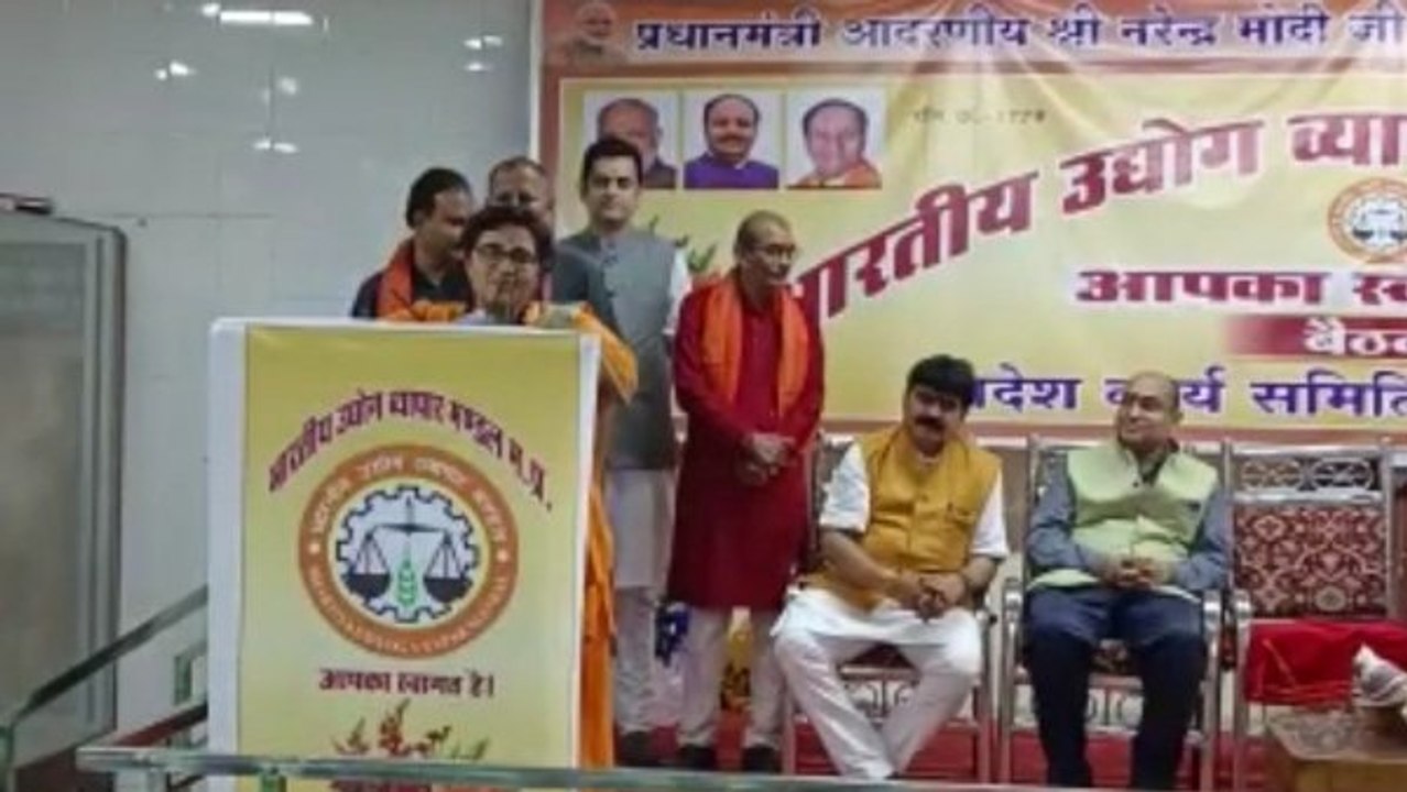 सांसद के गोद लिए हुए गांव में लोग बेच देते हैं...