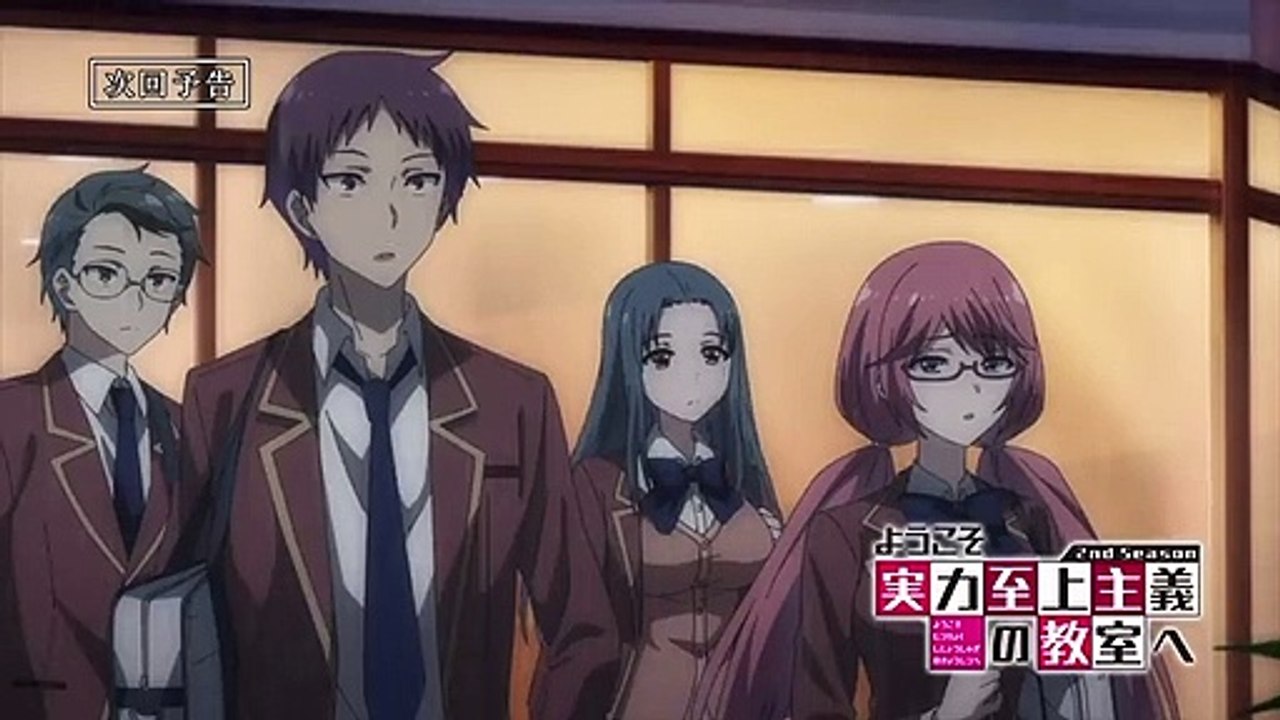 Classroom of the Elite Season 2 Episode 12 Preview Trailer