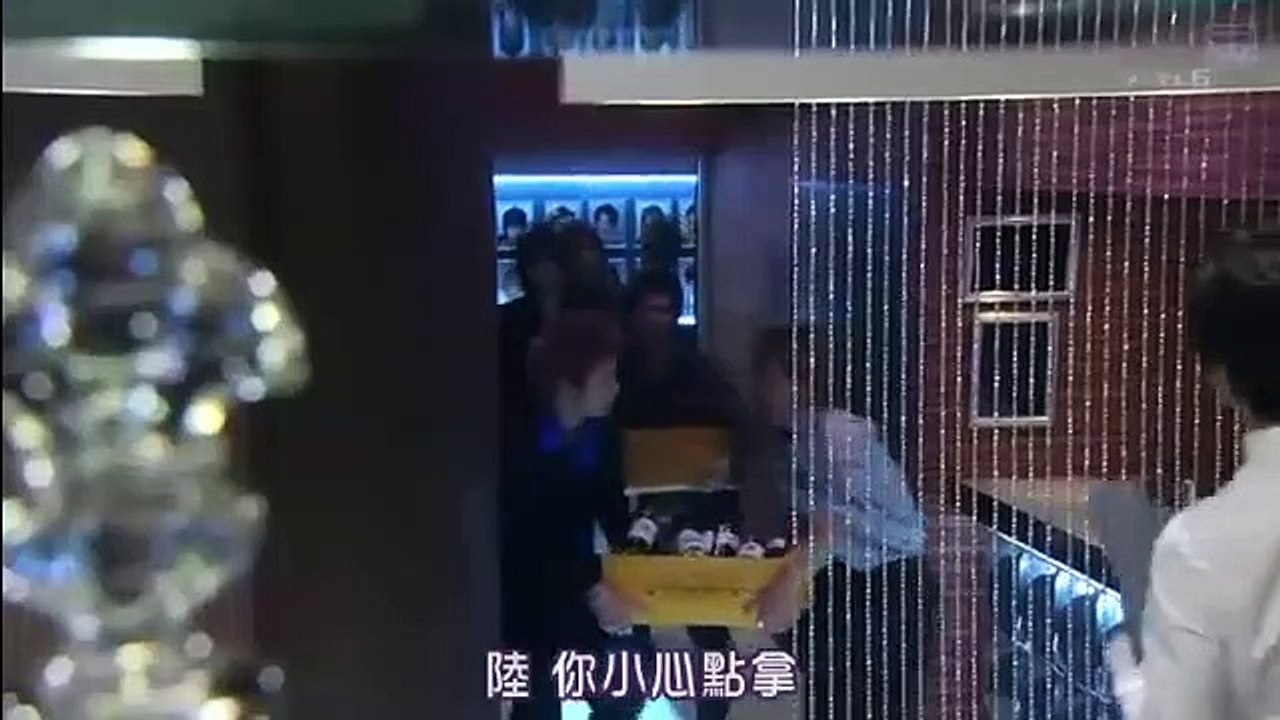 日劇-王牌男公關08