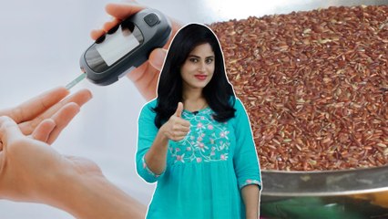 Black Rice ಬಳಸಿ ಮಧುಮೇಹ ಸಮಸ್ಯೆಗೆ ಹೇಳಿ‌ ಗುಡ್ ಬೈ... ಕಪ್ಪು ಅಕ್ಕಿಯ ಪ್ರಯೋಜನವೇನು? | *Lifestyle