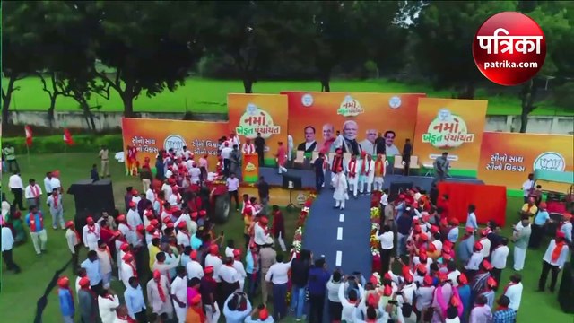 गुजरात में जेपी नड्डा ने नमो किसान पंचायतः ई-बाइक कार्यक्रम किया लॉन्च, दिया यह संदेश