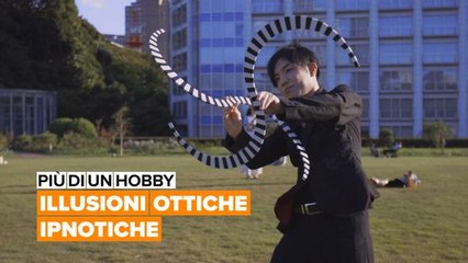 Più di un hobby: Illusioni ottiche ipnotiche