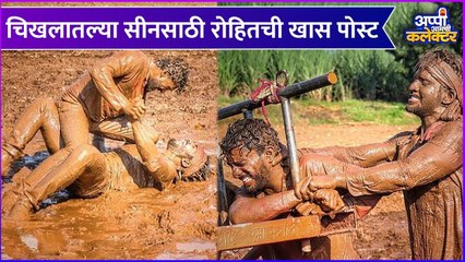 Tu Chal Pudha  Today's Episode Highlight   शिल्पीचा खोटेपणा अश्विनीसमोर उघड   Zee Marathi