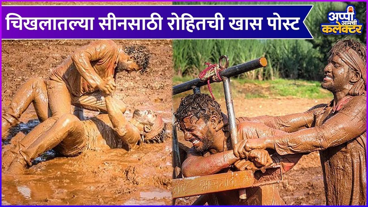 Tu Chal Pudha  Today's Episode Highlight   शिल्पीचा खोटेपणा अश्विनीसमोर उघड   Zee Marathi