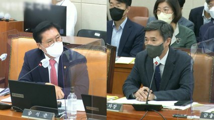 與, '영빈관 논란'에 정부 호통..."코미디 같은 일" / YTN