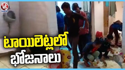Kabaddi Players Were Fed Food In Stadium Toilets | Saharanpur | Uttar Pradesh | V6 News