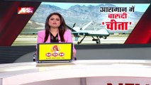 Defense News: देश के दुश्मन हो जाएं सावधान | Drones | Weapons | Indian Air Force | News Nation
