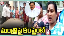 YSRTP Women Leaders Reacts Over Minister Niranjana Reddy Comments On YS Sharmila | V6 News