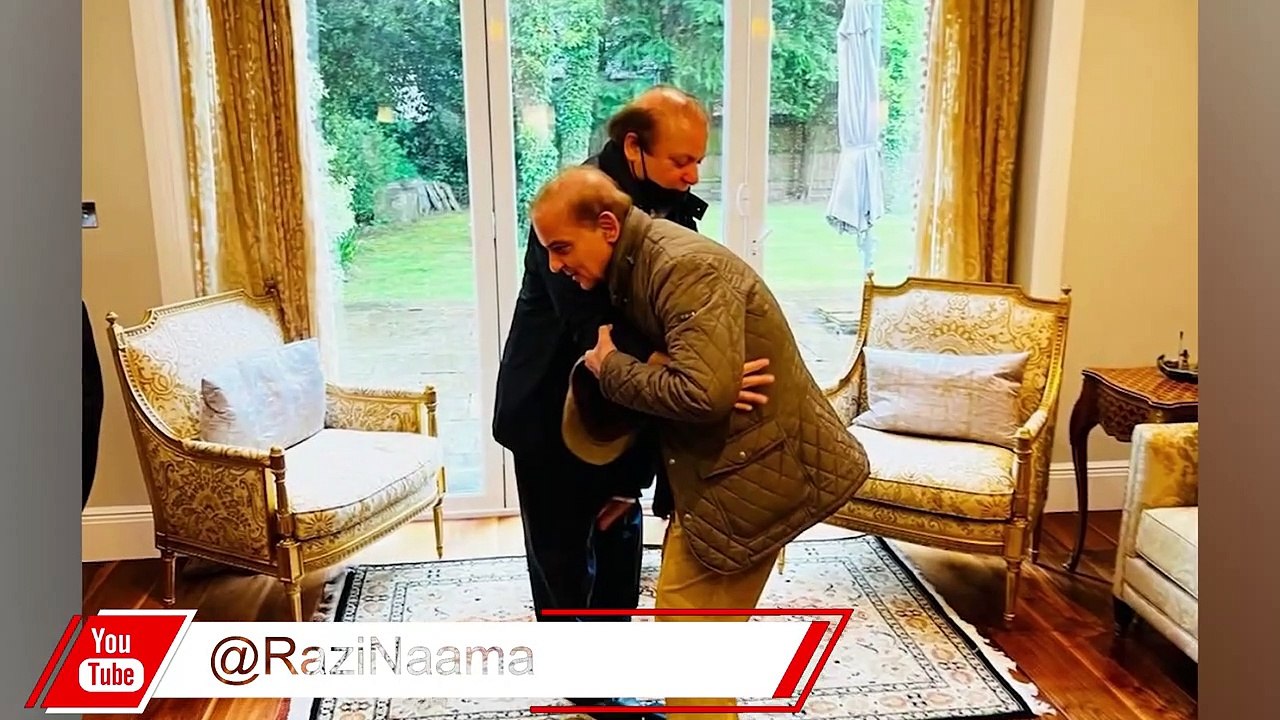 London phir se chor chor k Nahraye _ Exclusive video